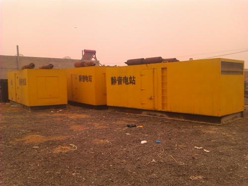 松原柴油发电机组的常见故障以及排除方法